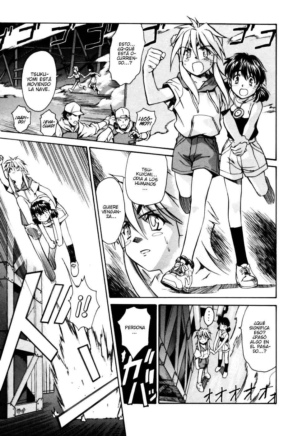 Koko ni Iru Suiren Capítulo 3: Madres guardianas - Page 43