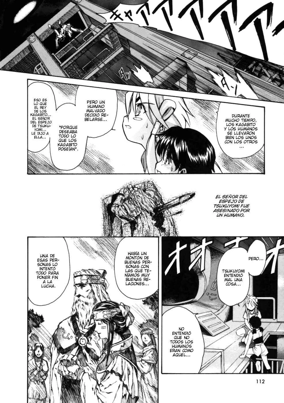 Koko ni Iru Suiren Capítulo 3: Madres guardianas - Page 44