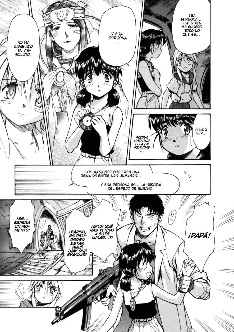 Koko ni Iru Suiren Capítulo 3: Madres guardianas - Page 45
