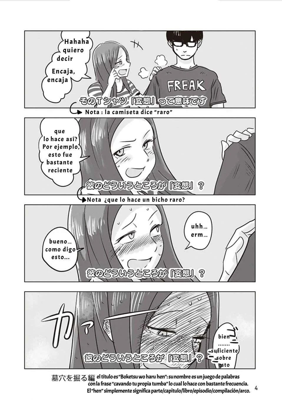 Kokohore Boketsu-chan Capítulo 1 - Page 7