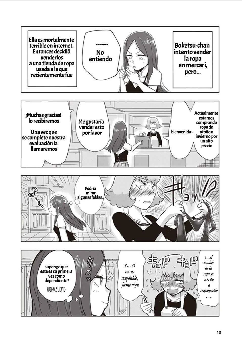 Kokohore Boketsu-chan Capítulo 1 - Page 14