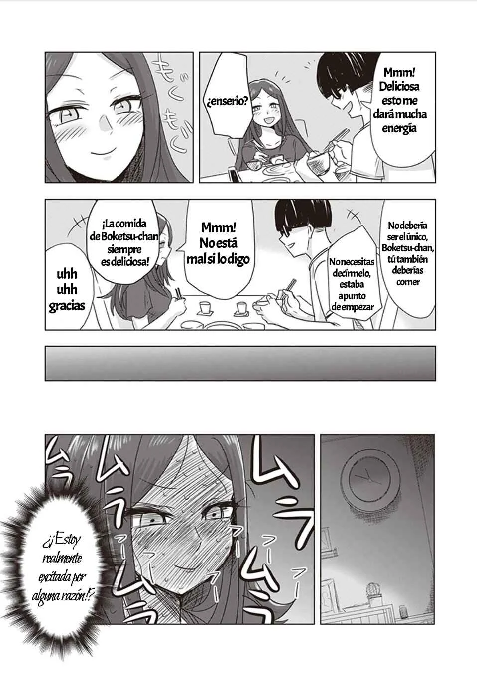 Kokohore Boketsu-chan Capítulo 1 - Page 17