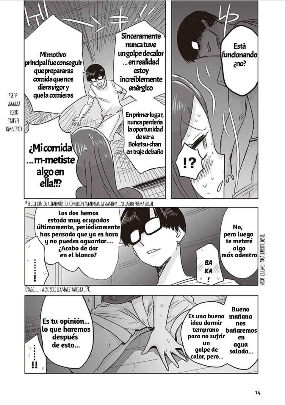 Kokohore Boketsu-chan Capítulo 1 - Page 18