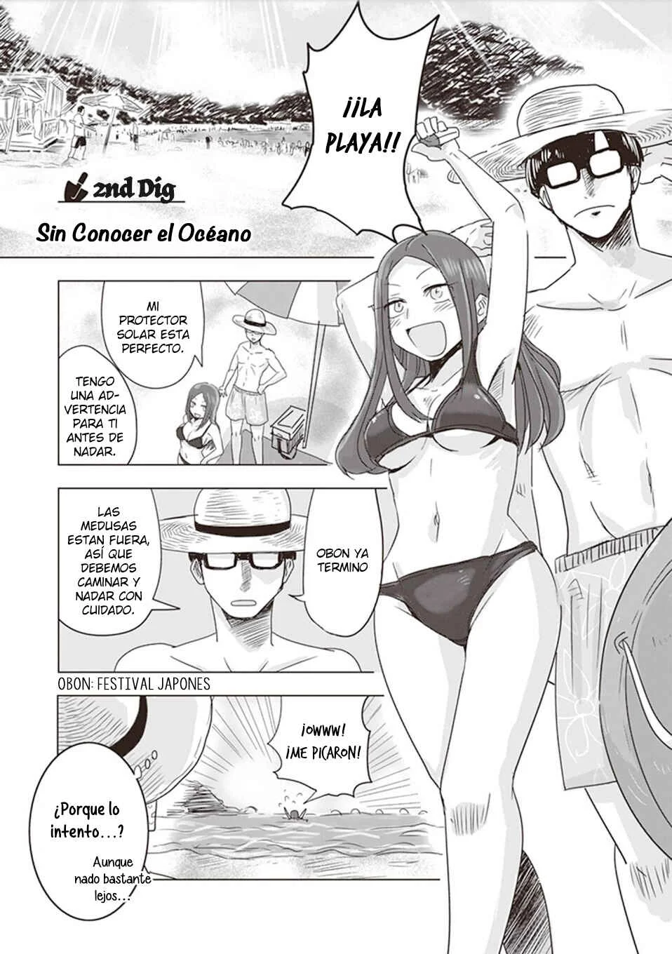 Kokohore Boketsu-chan Capítulo 2 - Page 3
