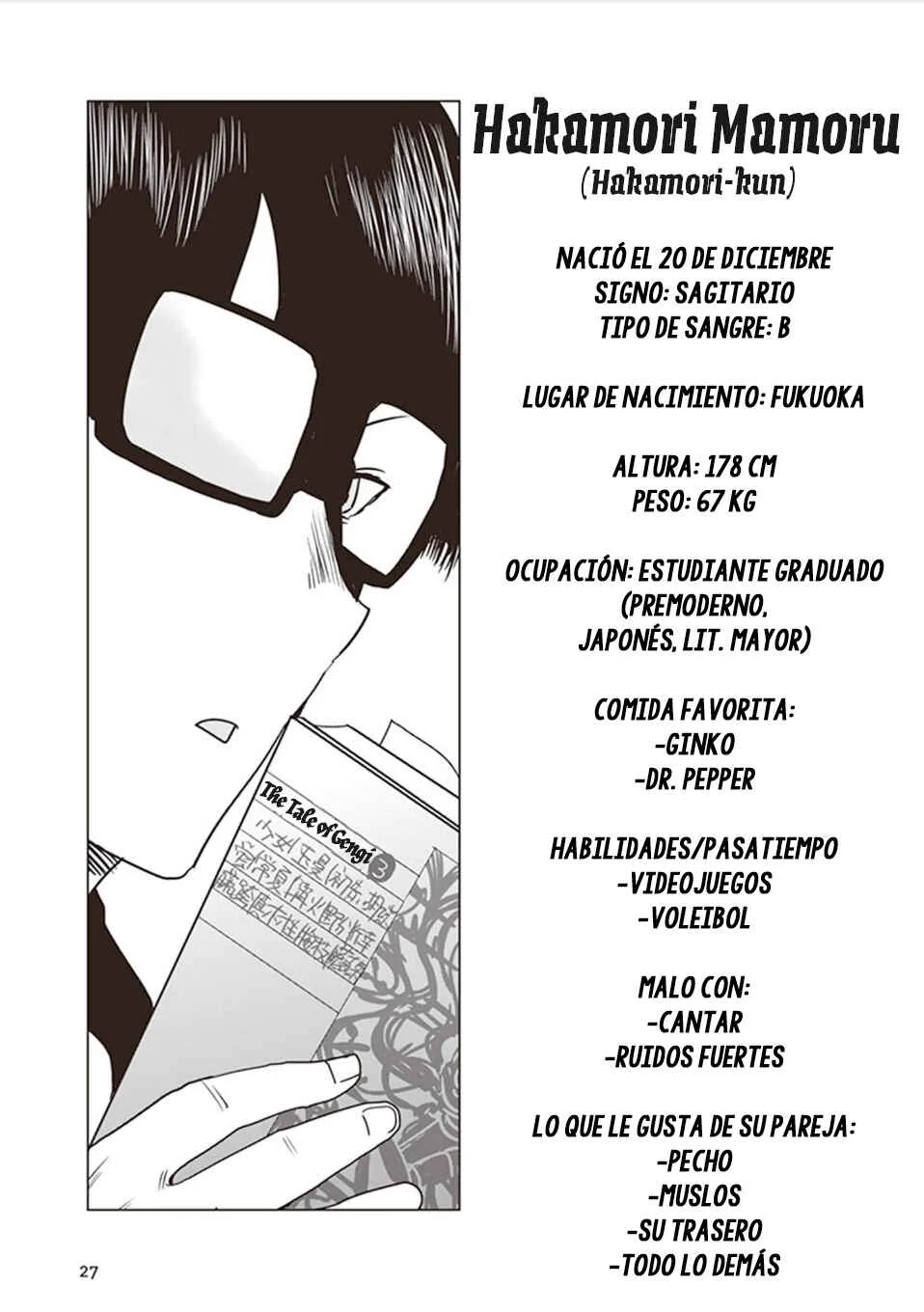 Kokohore Boketsu-chan Capítulo 2 - Page 15