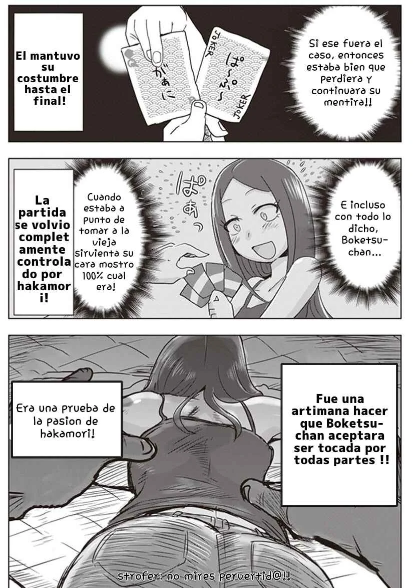 Kokohore Boketsu-chan Capítulo 3 - Page 11