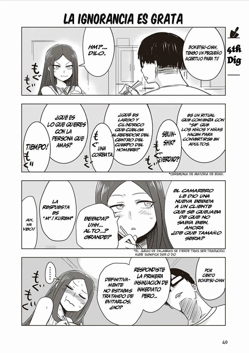 Kokohore Boketsu-chan Capítulo 4 - Page 3