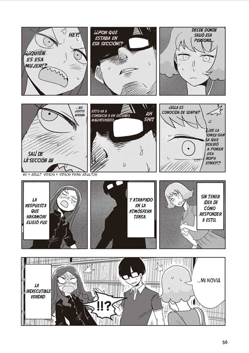 Kokohore Boketsu-chan Capítulo 5 - Page 7