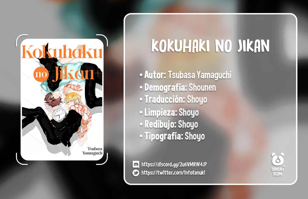 Kokuhaku no Jikan Capítulo 1 - Page 1