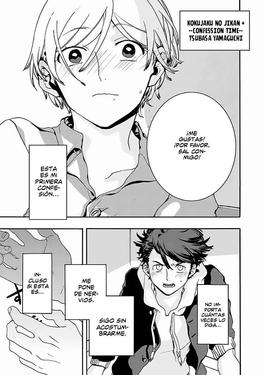 Kokuhaku no Jikan Capítulo 1 - Page 2