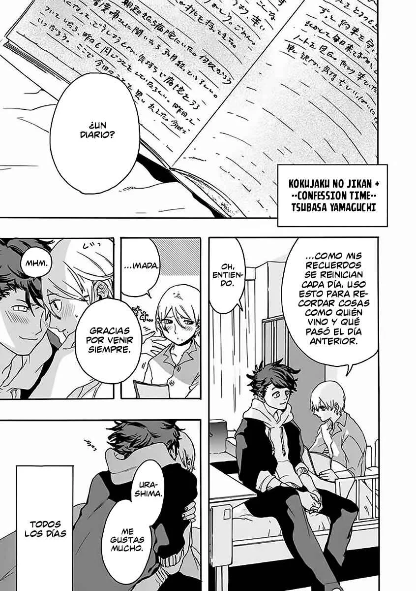 Kokuhaku no Jikan Capítulo 2 - Page 2