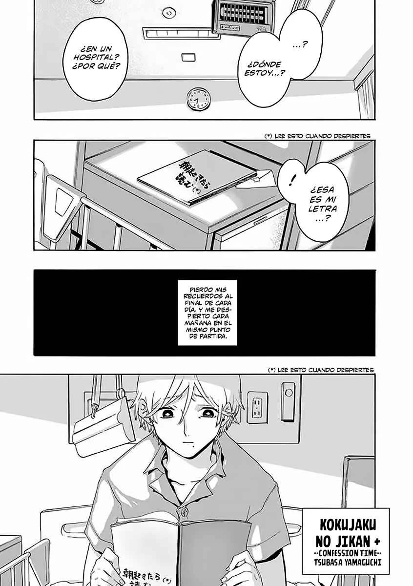 Kokuhaku no Jikan Capítulo 3 - Page 2