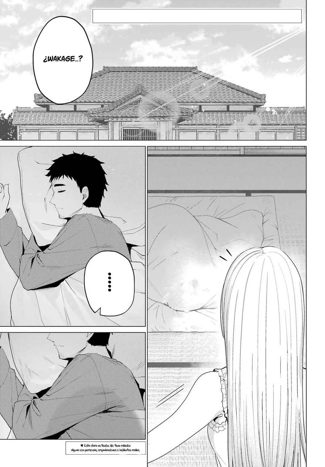Kominka Gyaru to Renovation Gurashi Capítulo 2 - Page 3