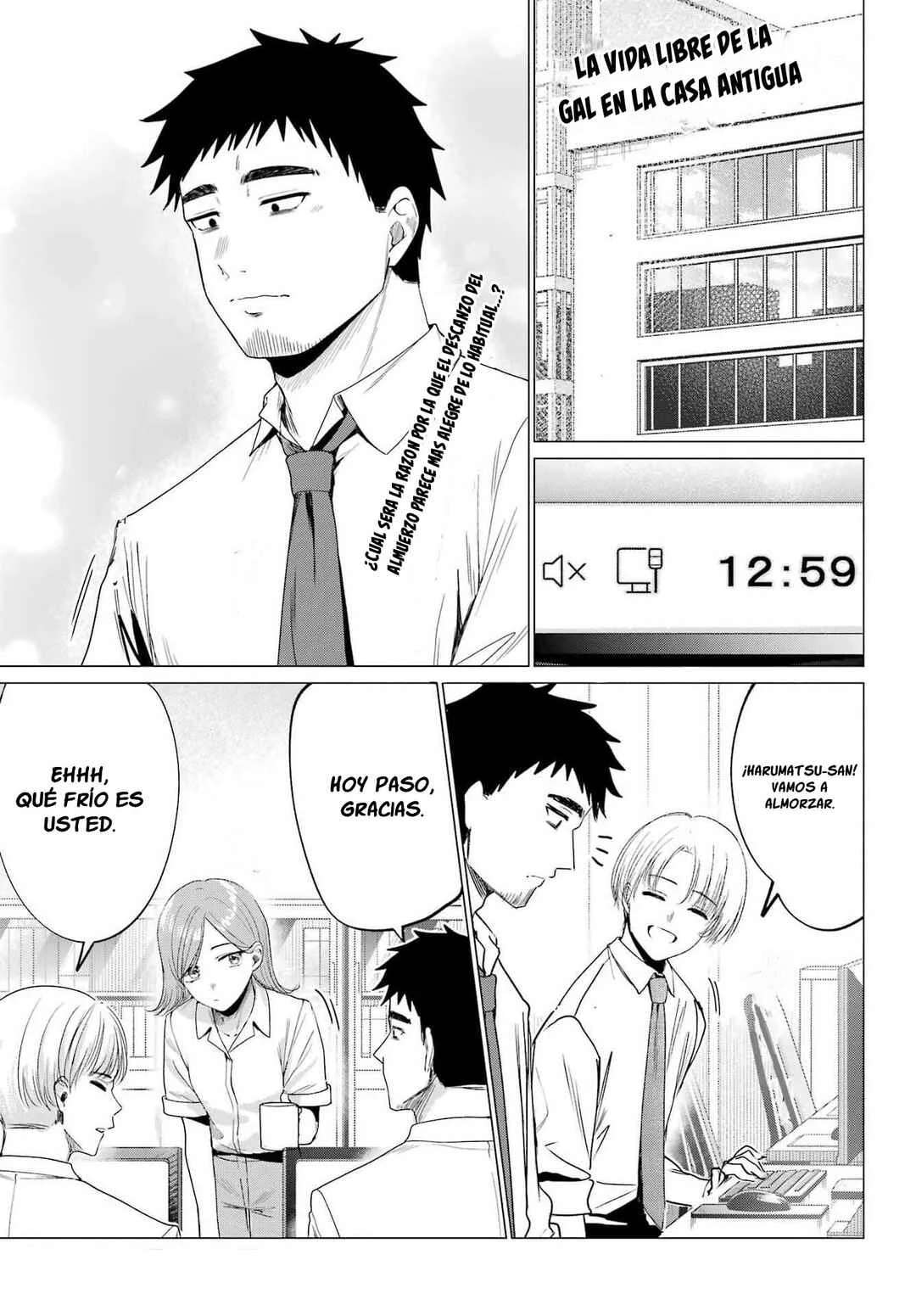 Kominka Gyaru to Renovation Gurashi Capítulo 3 - Page 3