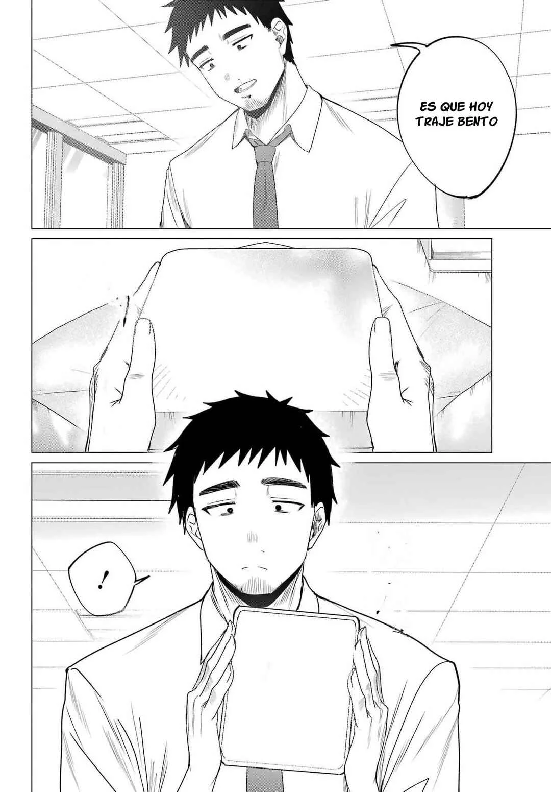 Kominka Gyaru to Renovation Gurashi Capítulo 3 - Page 4