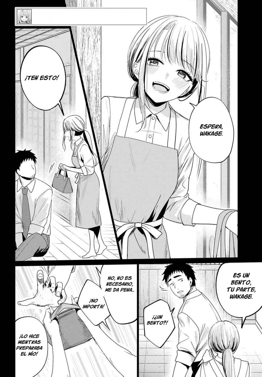 Kominka Gyaru to Renovation Gurashi Capítulo 3 - Page 6