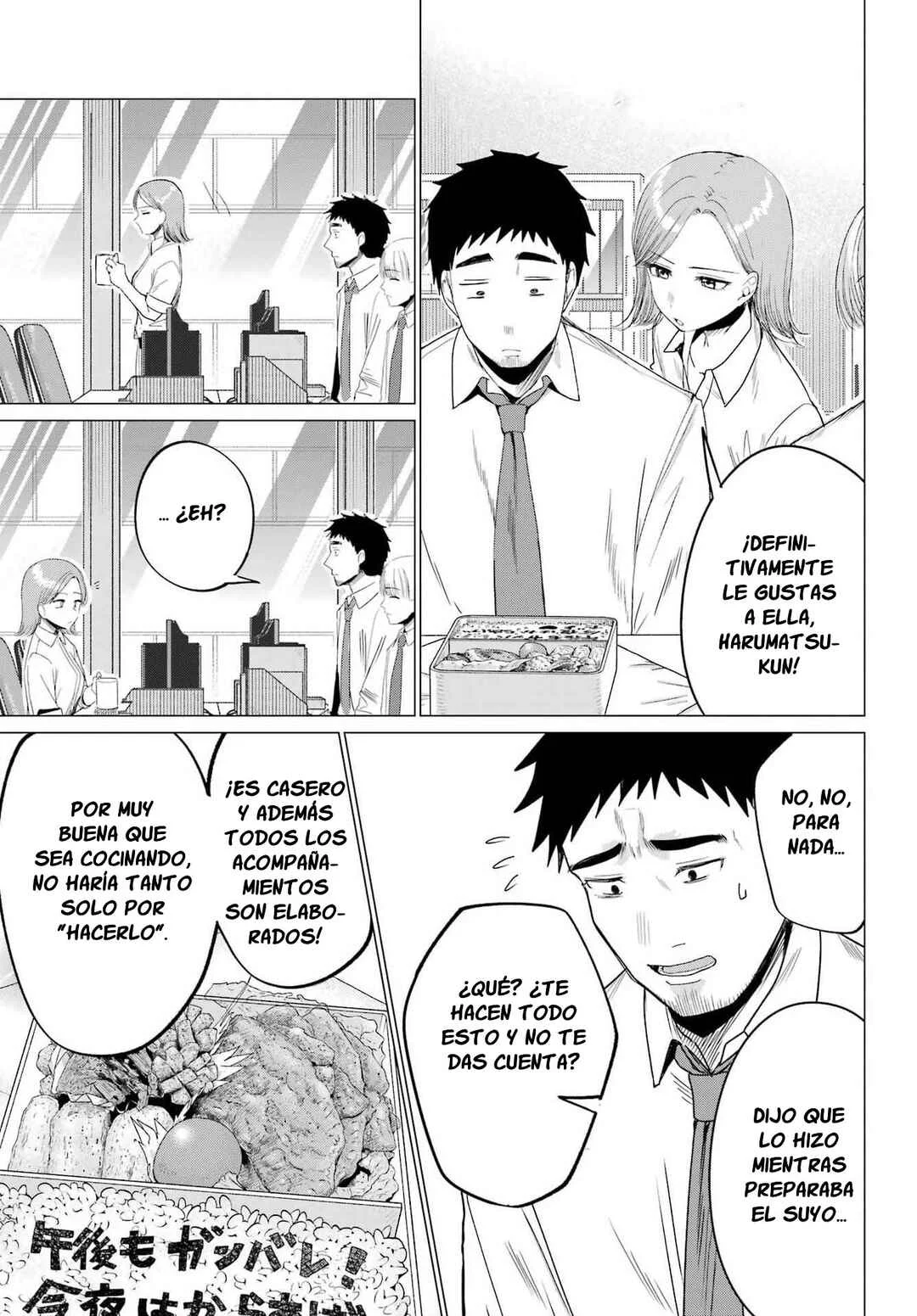 Kominka Gyaru to Renovation Gurashi Capítulo 3 - Page 9