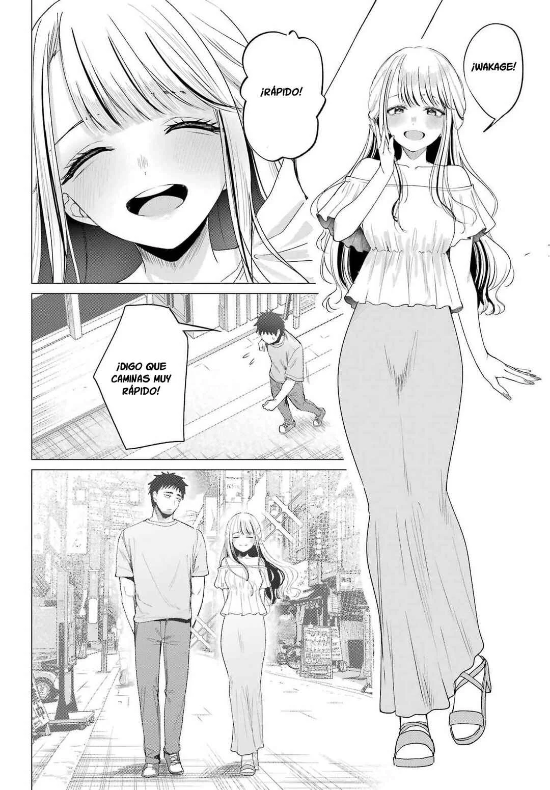 Kominka Gyaru to Renovation Gurashi Capítulo 3 - Page 12