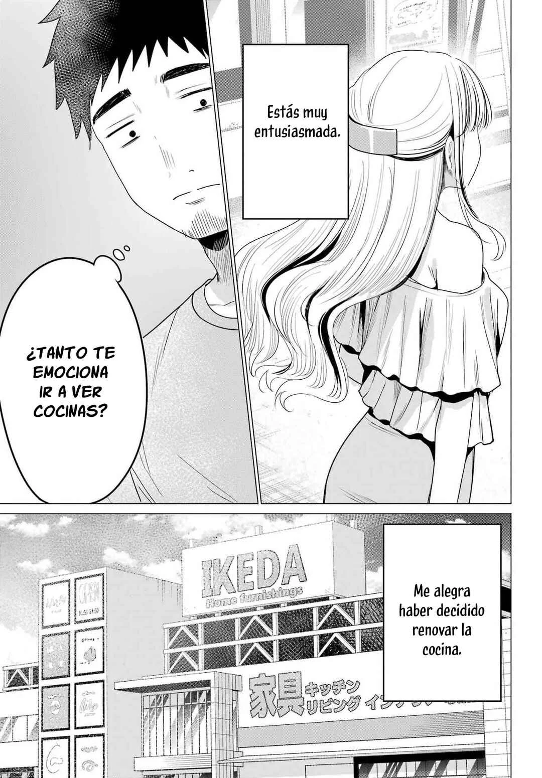 Kominka Gyaru to Renovation Gurashi Capítulo 3 - Page 13