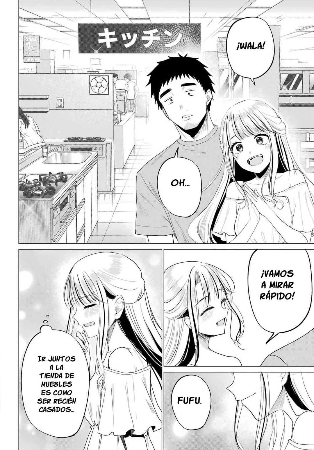 Kominka Gyaru to Renovation Gurashi Capítulo 3 - Page 14