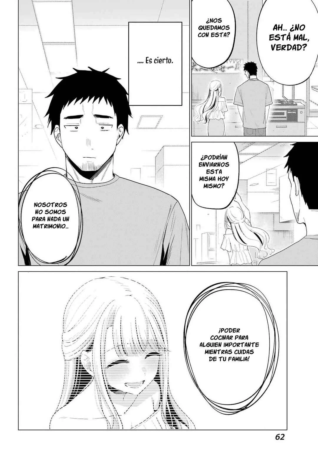 Kominka Gyaru to Renovation Gurashi Capítulo 3 - Page 22