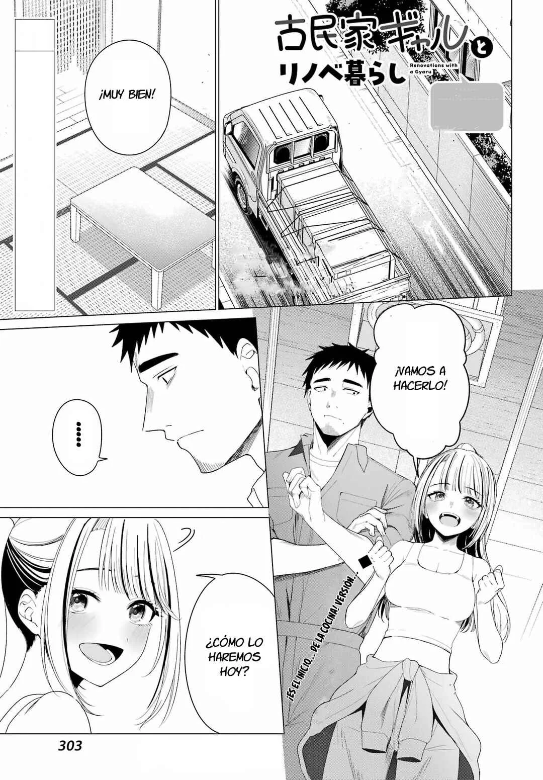 Kominka Gyaru to Renovation Gurashi Capítulo 4 - Page 3