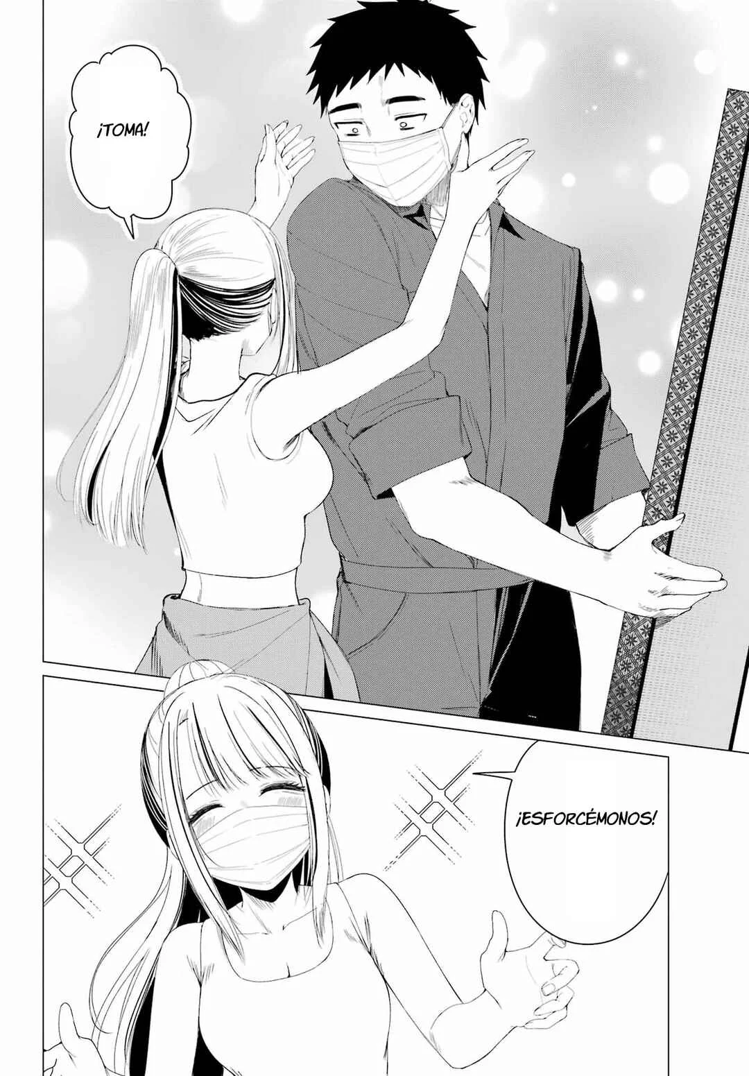 Kominka Gyaru to Renovation Gurashi Capítulo 4 - Page 6