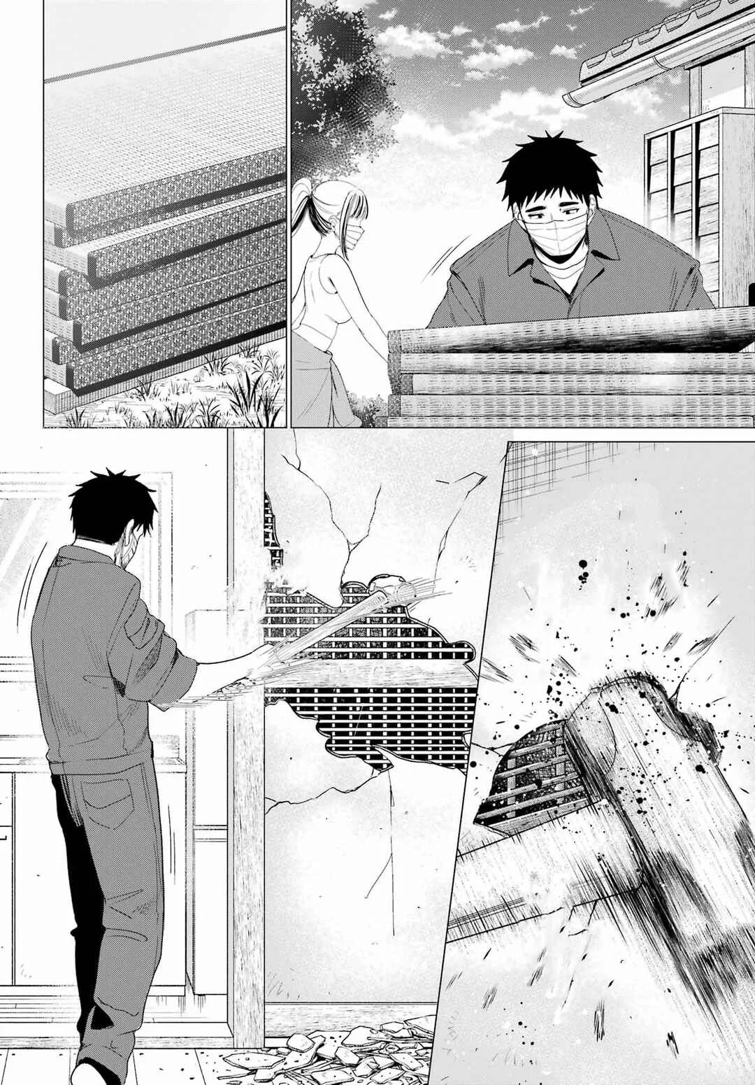Kominka Gyaru to Renovation Gurashi Capítulo 4 - Page 8