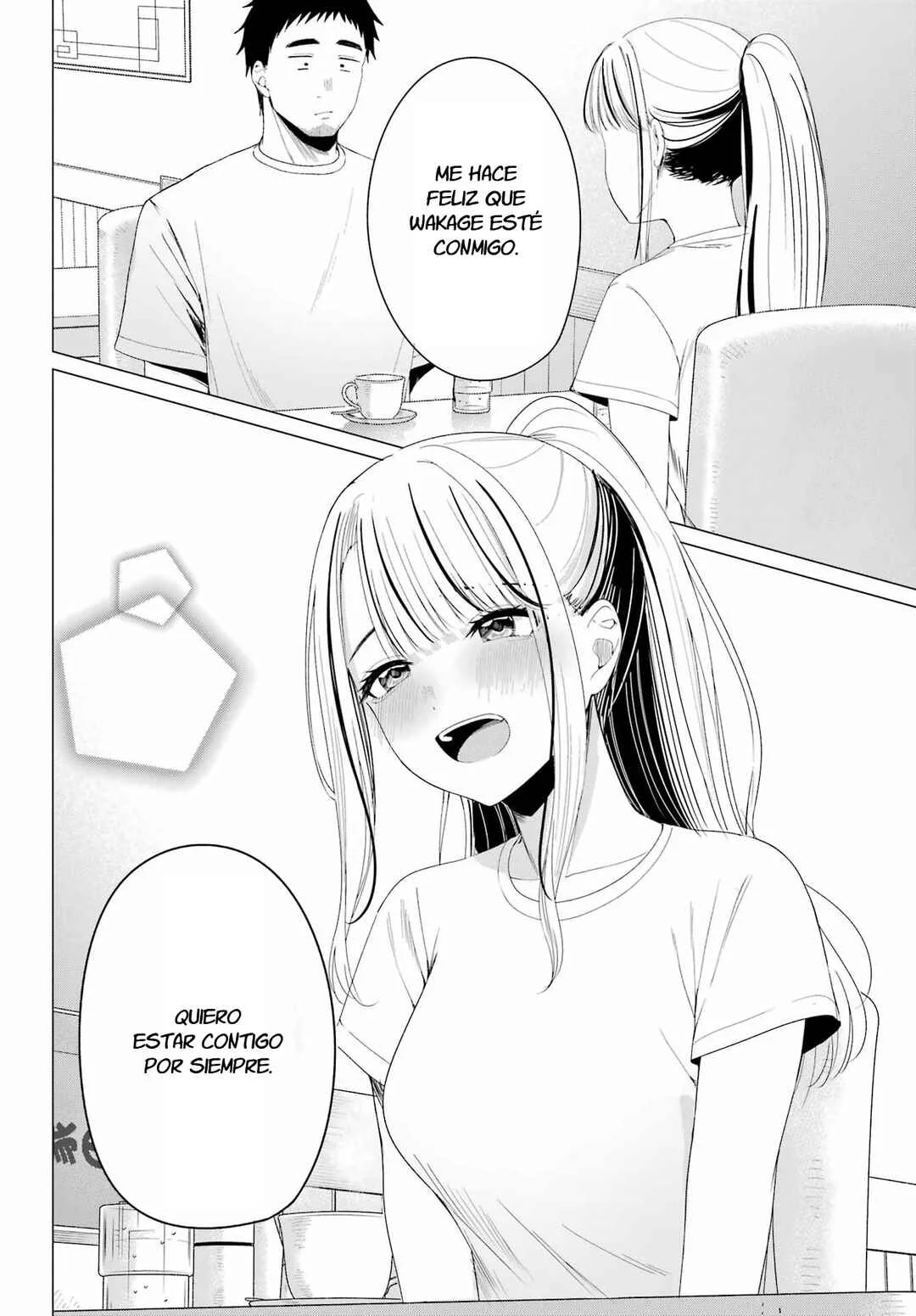 Kominka Gyaru to Renovation Gurashi Capítulo 4 - Page 16