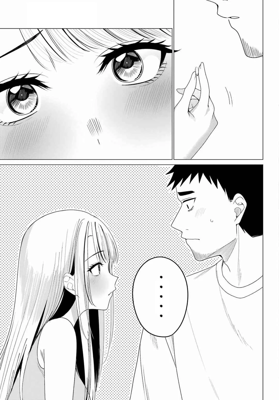 Kominka Gyaru to Renovation Gurashi Capítulo 5 - Page 13