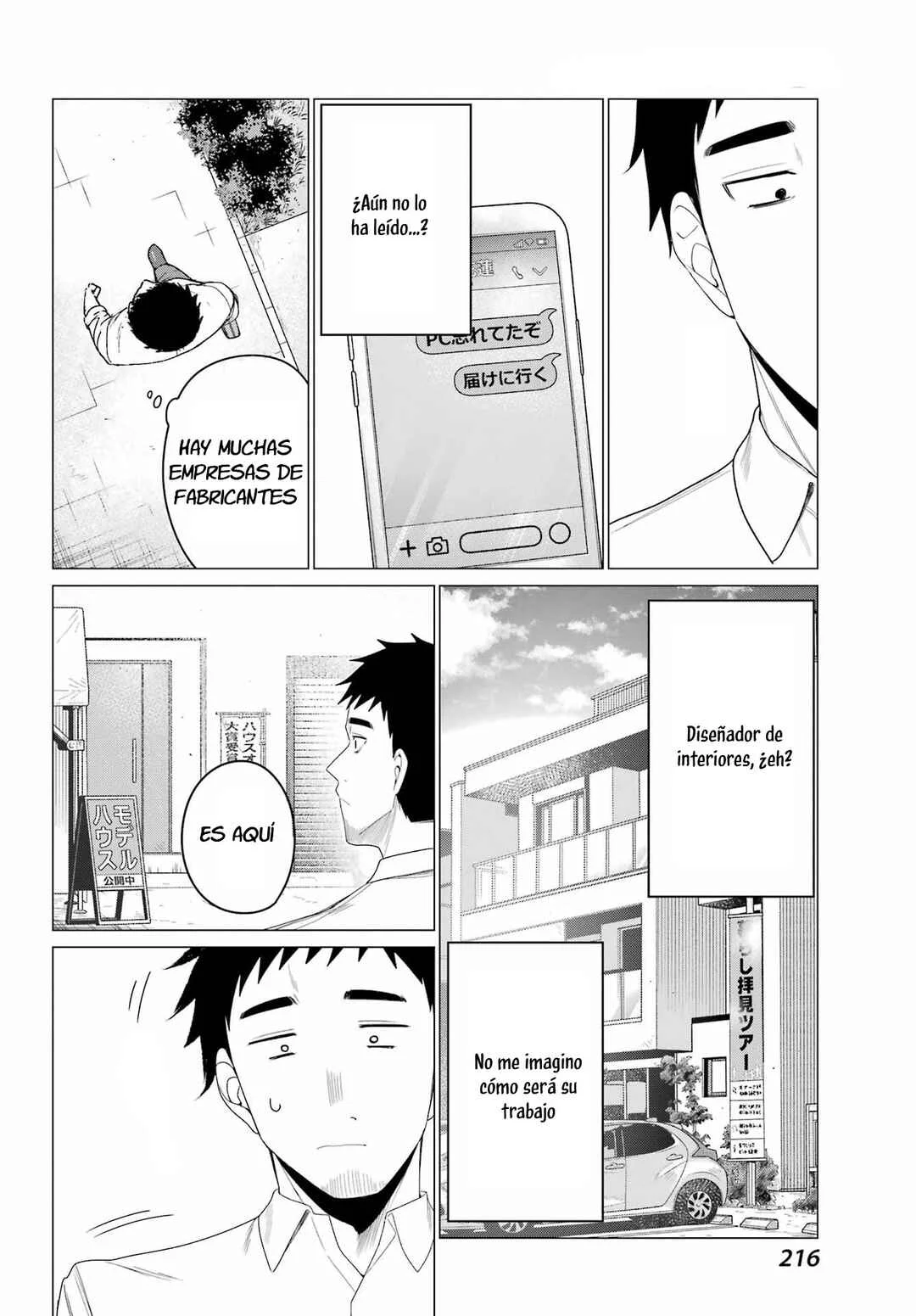 Kominka Gyaru to Renovation Gurashi Capítulo 5 - Page 20
