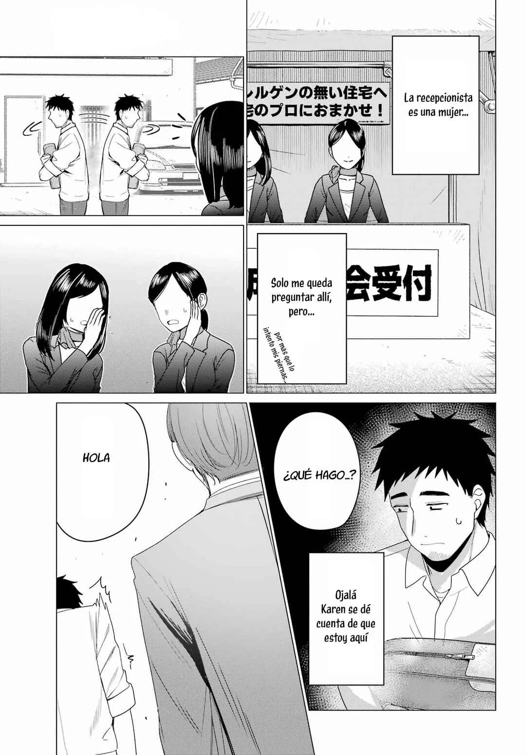 Kominka Gyaru to Renovation Gurashi Capítulo 5 - Page 21