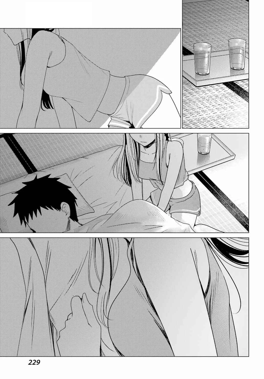 Kominka Gyaru to Renovation Gurashi Capítulo 5 - Page 33