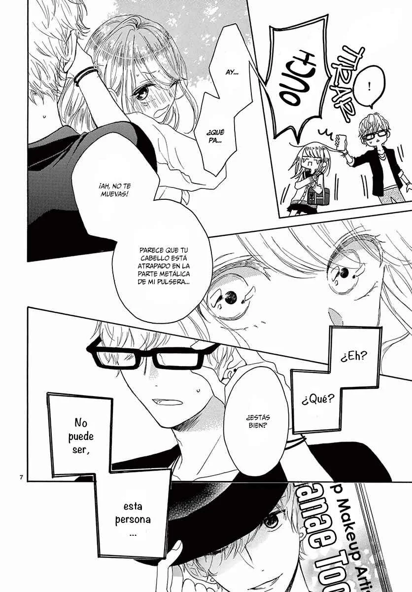 Konna Amai Koto, Shiranai... Capítulo 1: Sweet.1 - Page 11