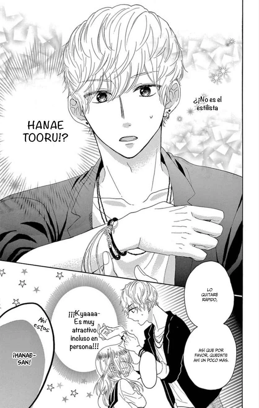 Konna Amai Koto, Shiranai... Capítulo 1: Sweet.1 - Page 12