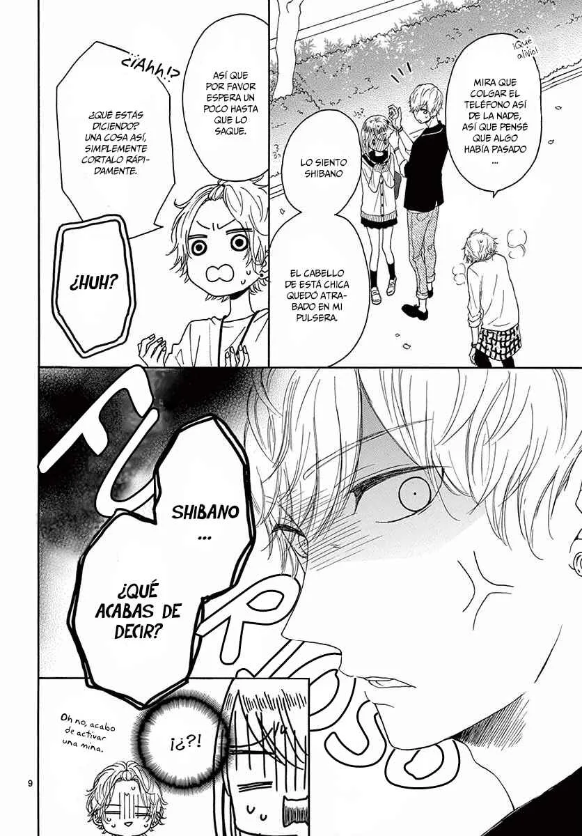 Konna Amai Koto, Shiranai... Capítulo 1: Sweet.1 - Page 13