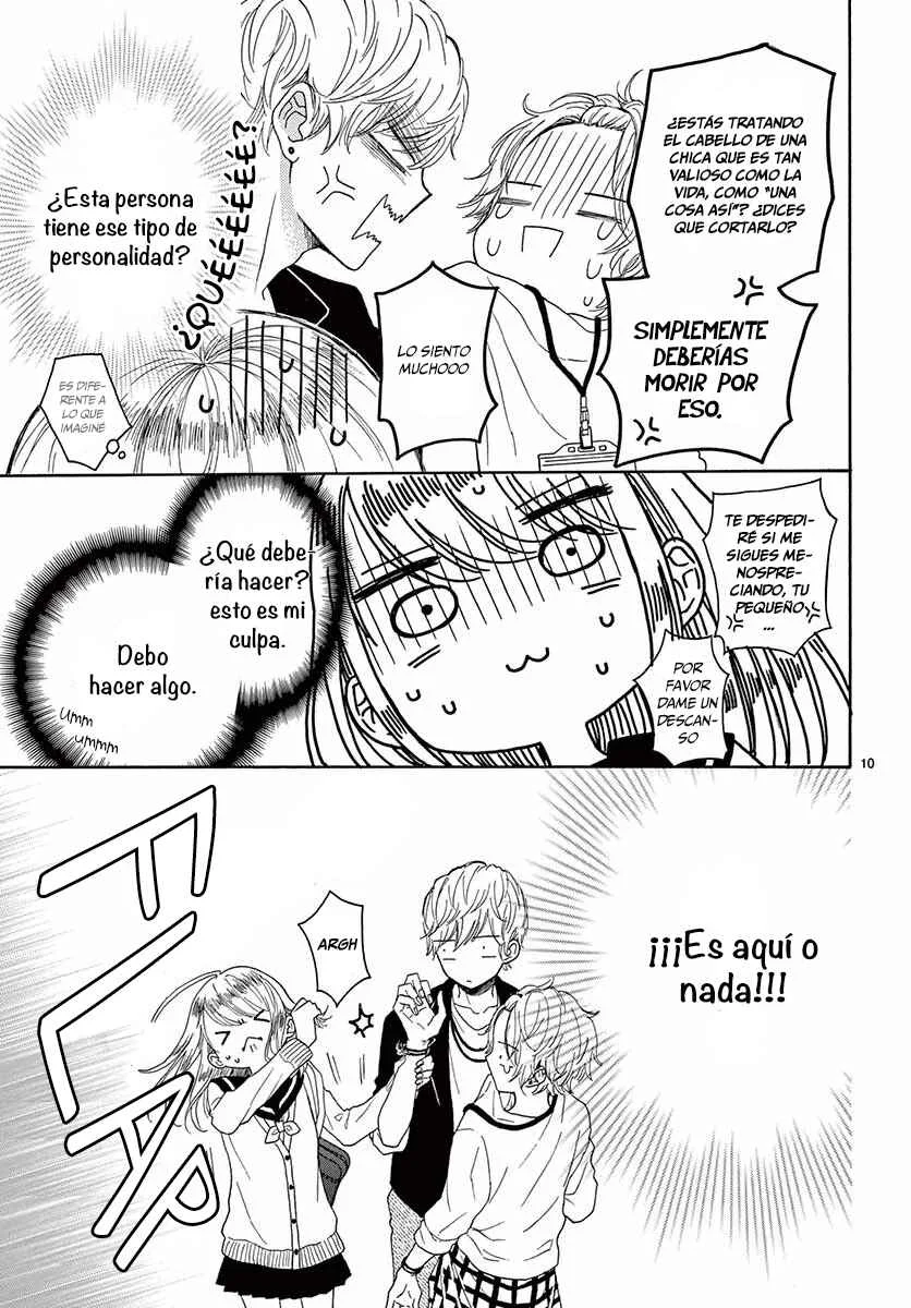 Konna Amai Koto, Shiranai... Capítulo 1: Sweet.1 - Page 14