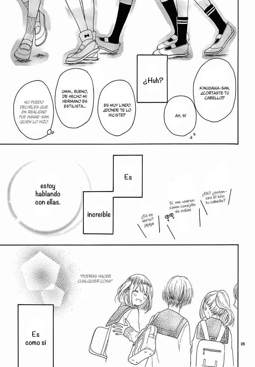 Konna Amai Koto, Shiranai... Capítulo 1: Sweet.1 - Page 33