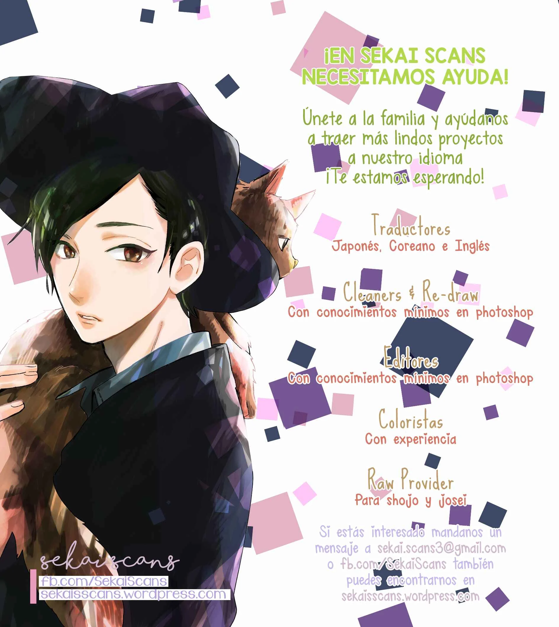 Konna Amai Koto, Shiranai... Capítulo 2: Sweet.2 - Page 42