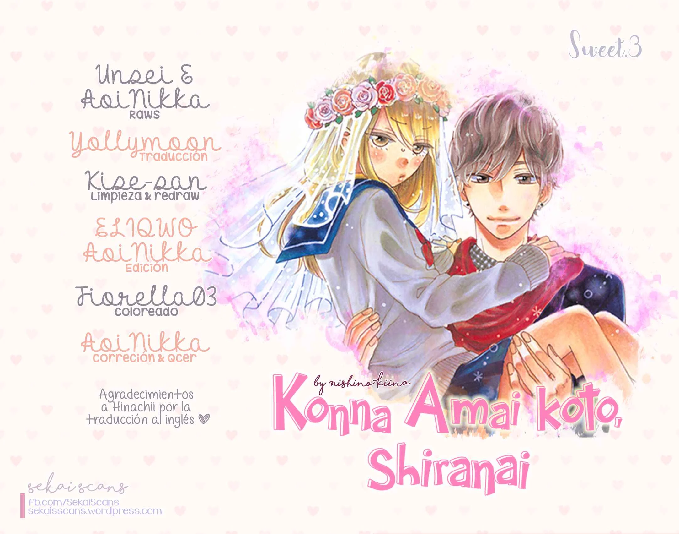 Konna Amai Koto, Shiranai... Capítulo 3: Sweet.3 - Page 2