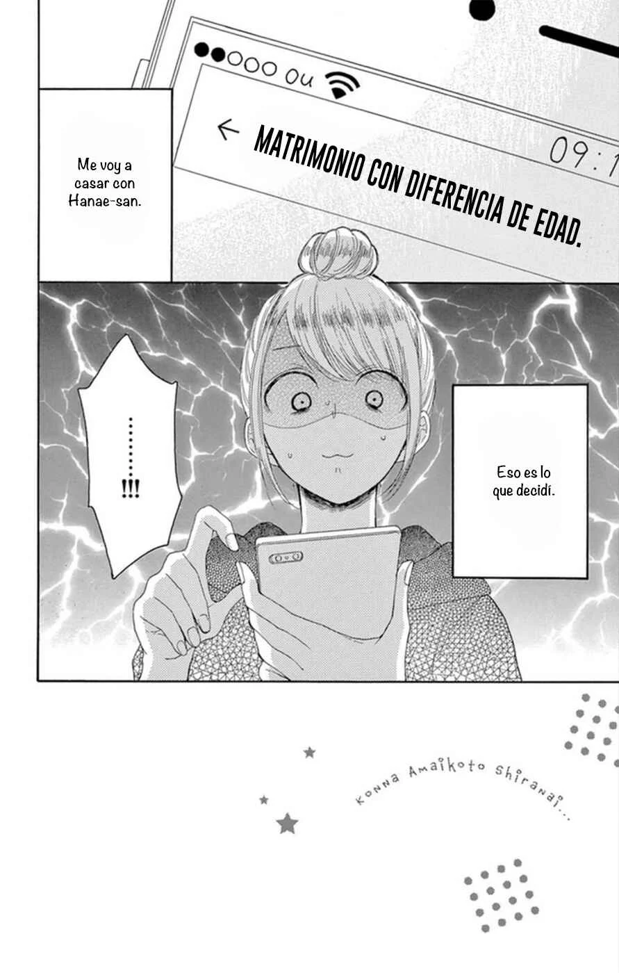 Konna Amai Koto, Shiranai... Capítulo 3: Sweet.3 - Page 5