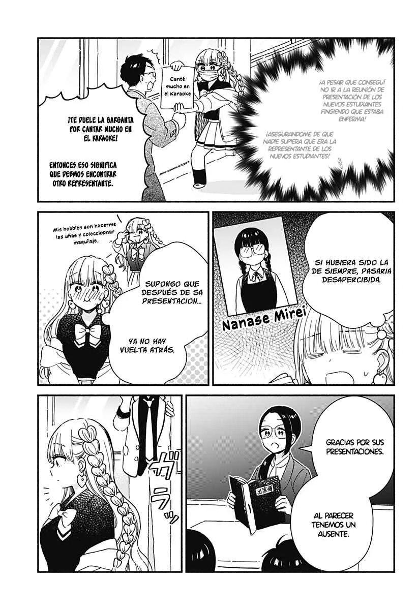 Kono Class ni Gal wa Inai Capítulo 1 - Page 5