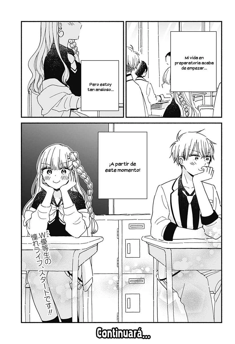 Kono Class ni Gal wa Inai Capítulo 1 - Page 21