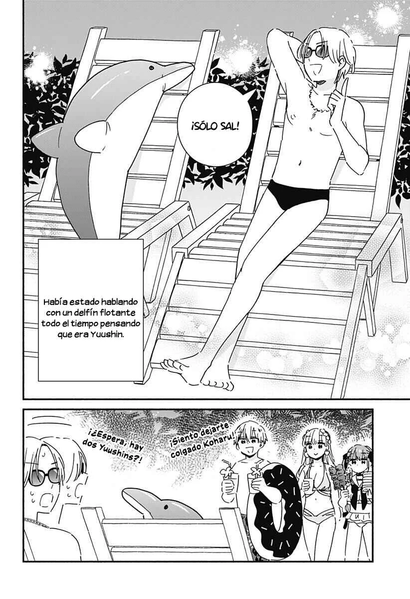 Kono Class ni Gal wa Inai Capítulo 12 - Page 17