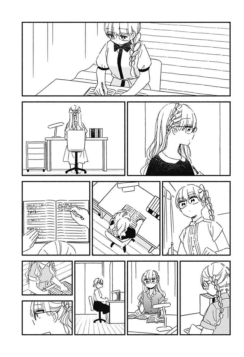 Kono Class ni Gal wa Inai Capítulo 16 - Page 2