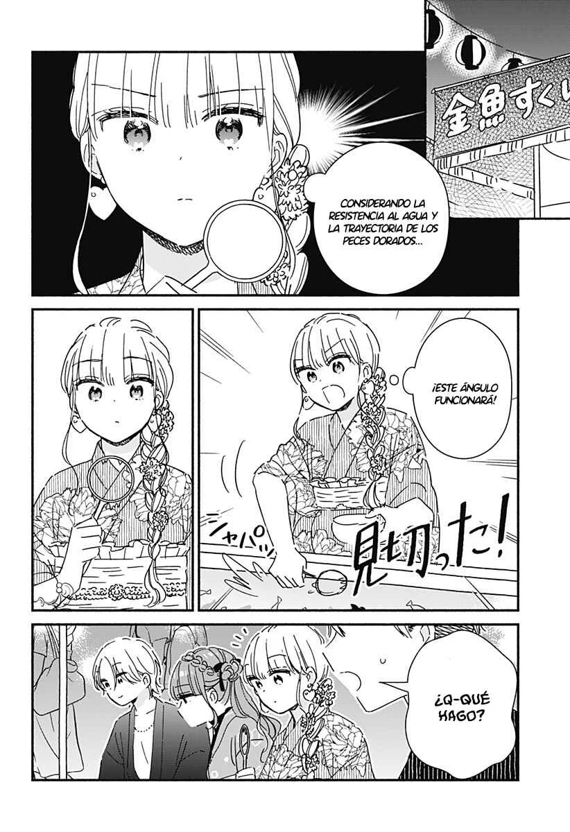 Kono Class ni Gal wa Inai Capítulo 17 - Page 9