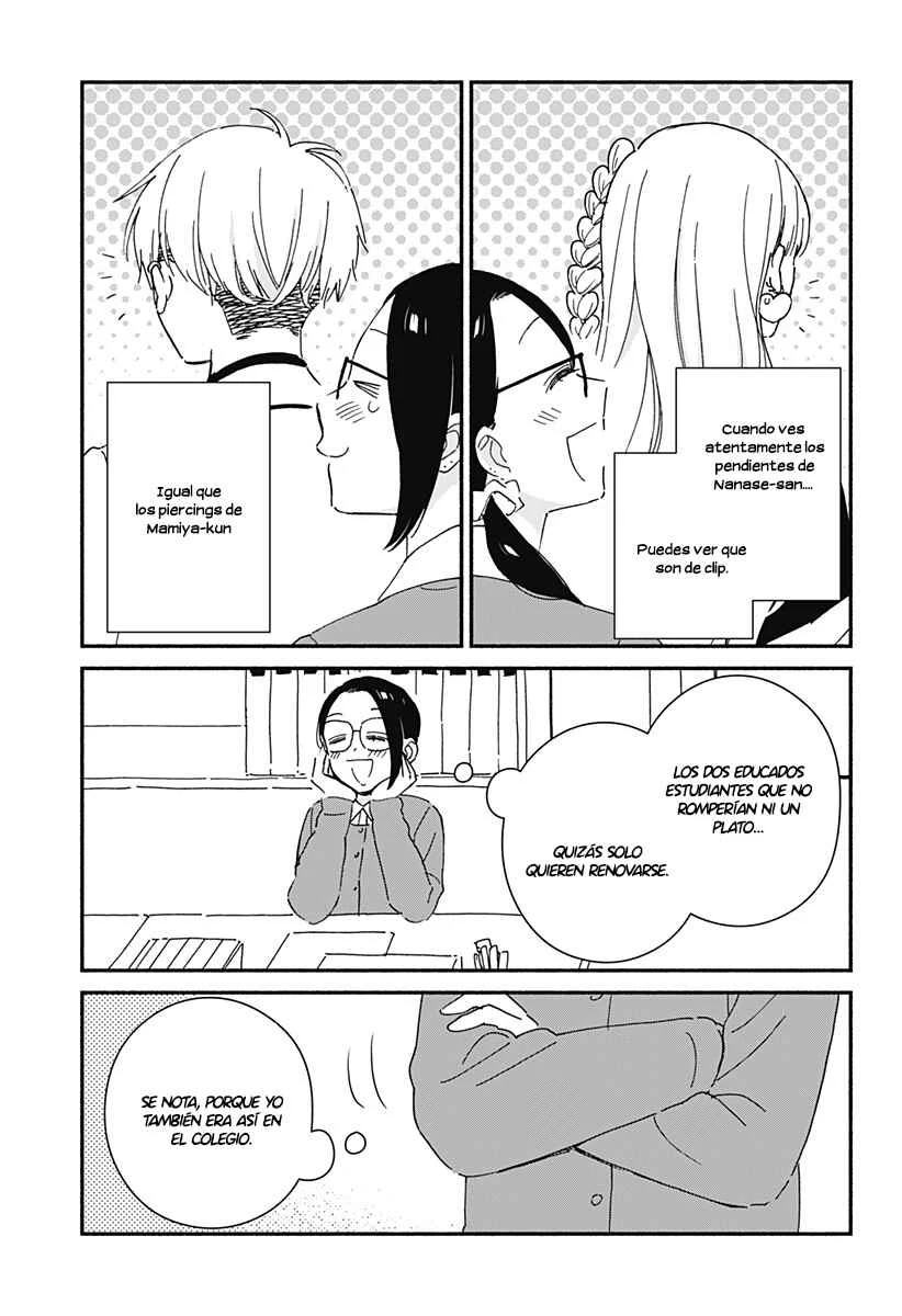 Kono Class ni Gal wa Inai Capítulo 2 - Page 15
