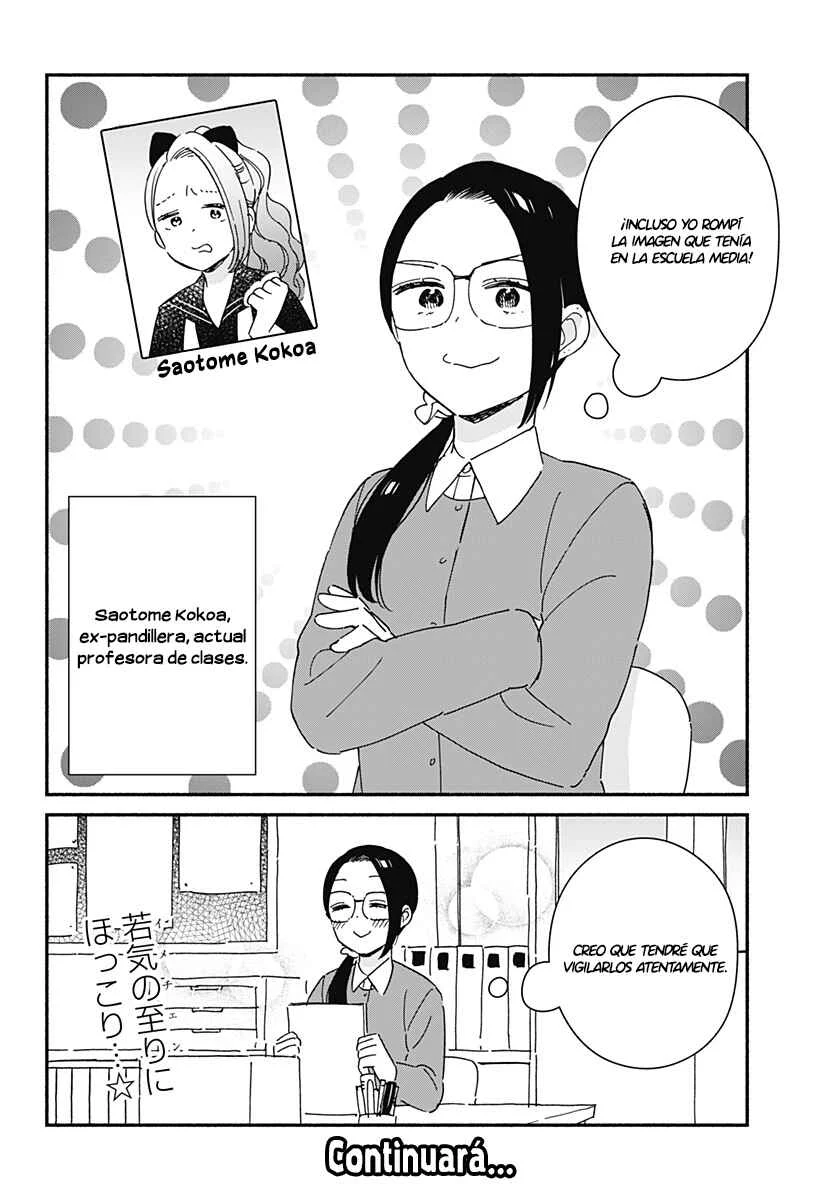 Kono Class ni Gal wa Inai Capítulo 2 - Page 16