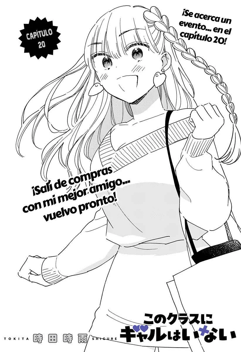 Kono Class ni Gal wa Inai Capítulo 20 - Page 1