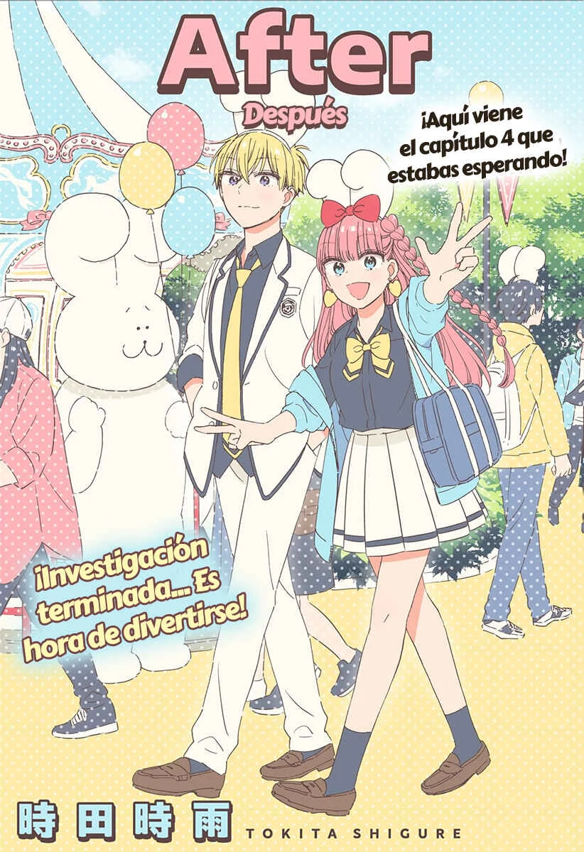 Kono Class ni Gal wa Inai Capítulo 4 - Page 1